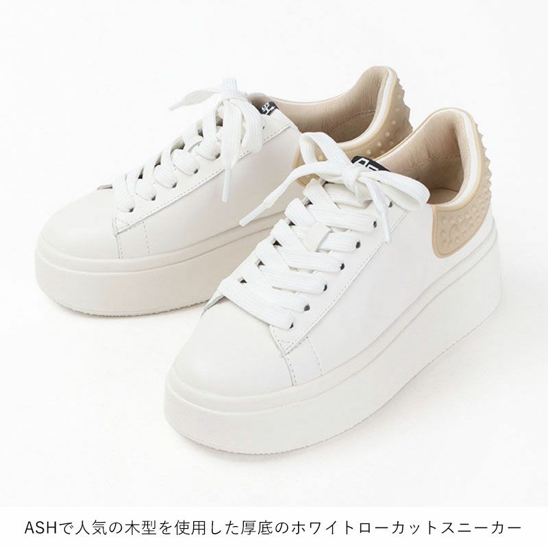 ななめ