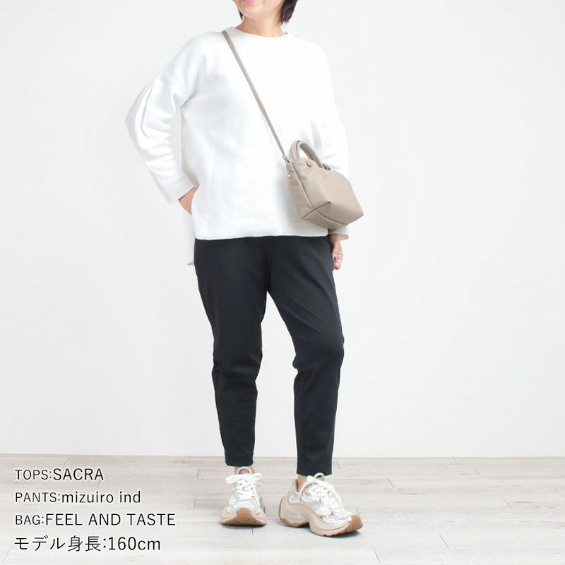 コーディネート例