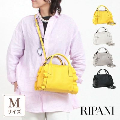 RIPANI | jolisac RIPANI | jolisac