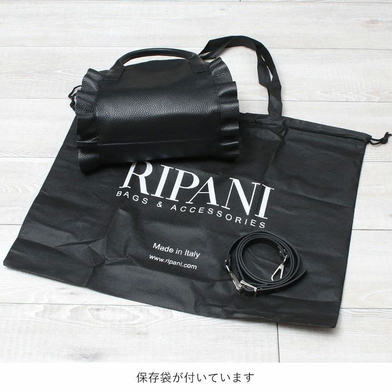 底面と付属品