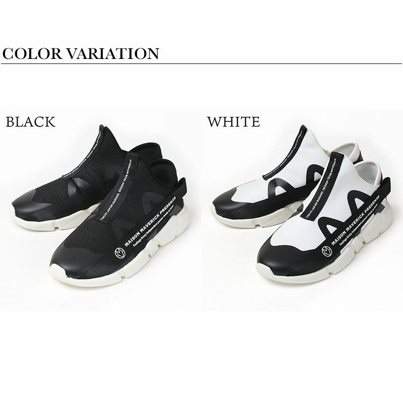 バリエーション