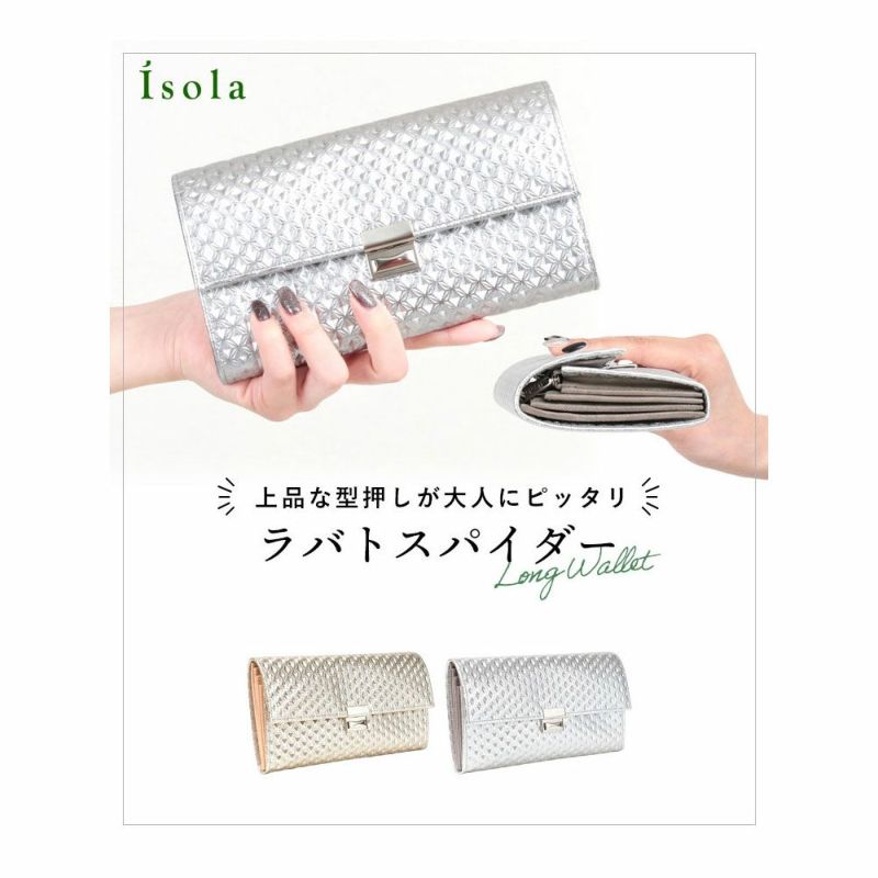 バリエーション