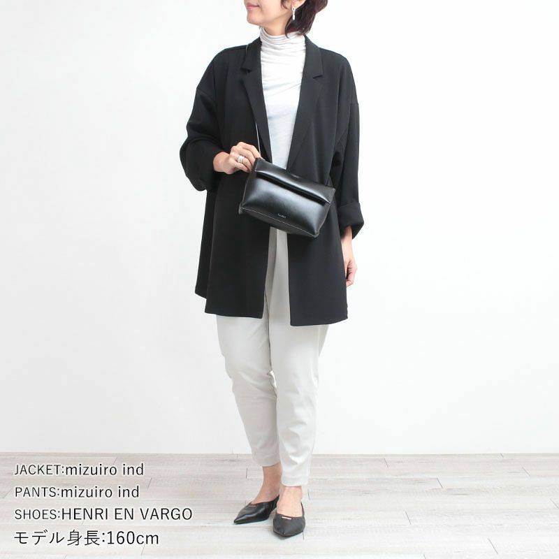 コーディネート例