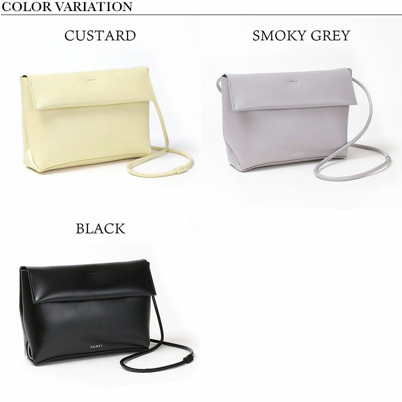 バリエーション