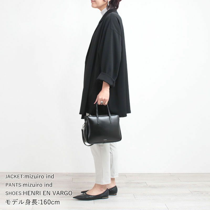 コーディネート例