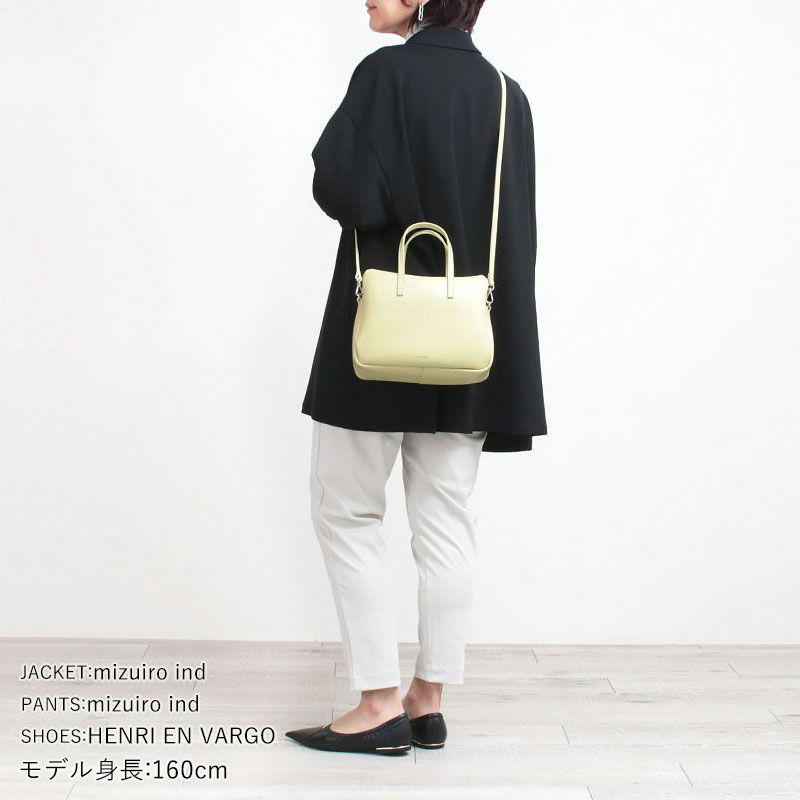 コーディネート例