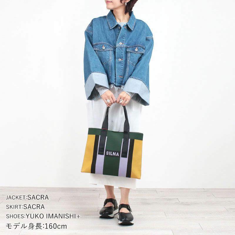 コーディネート例