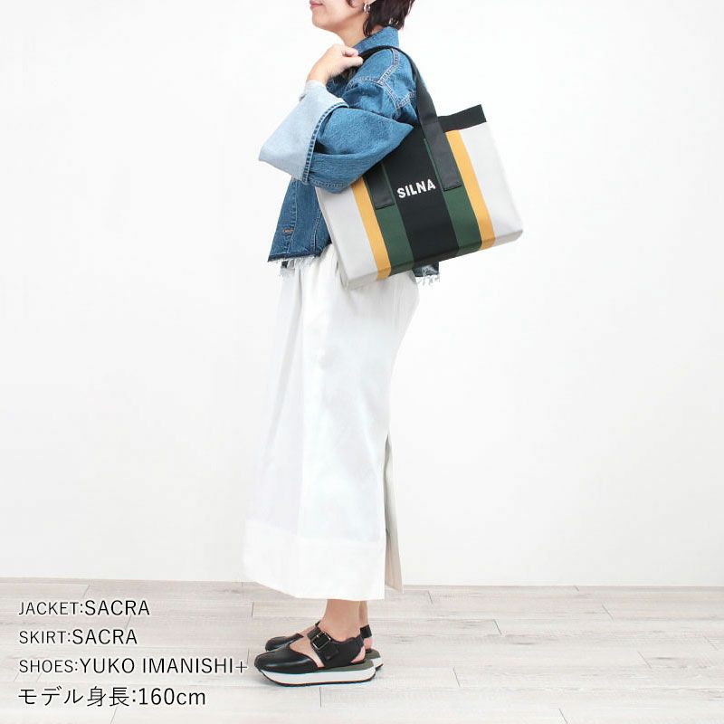 コーディネート例