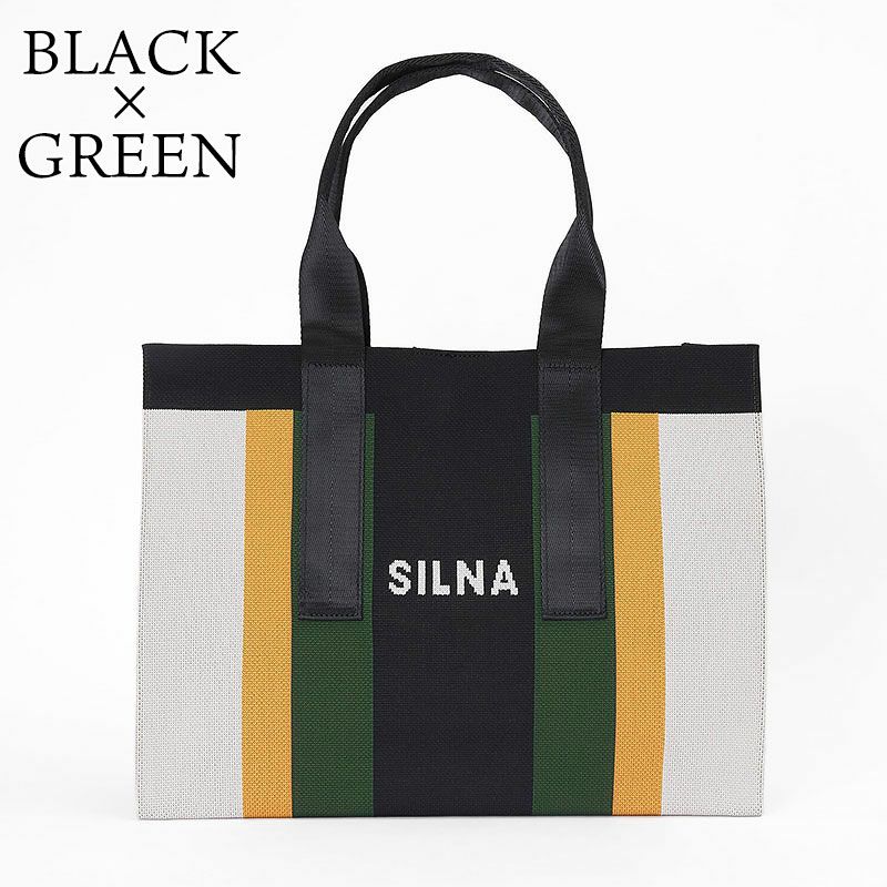 ブラックグリーン