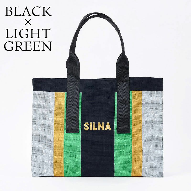 ブラックライトグリーン