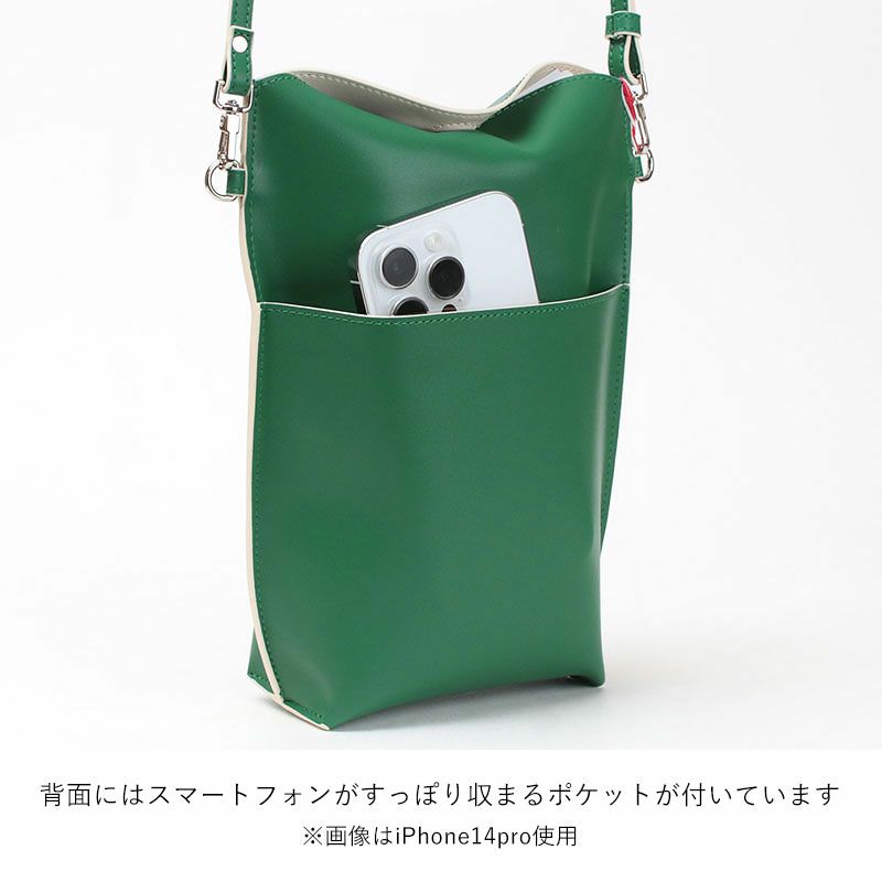 背面