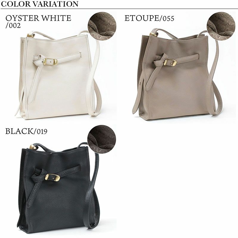 バリエーション