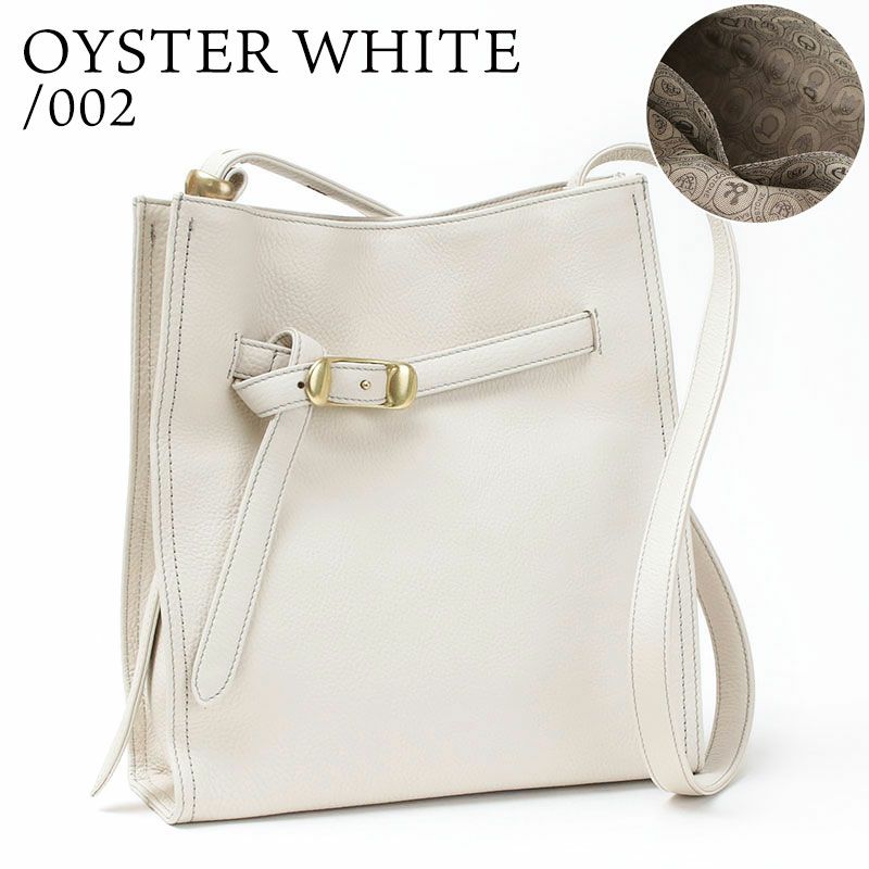 オイスターホワイト