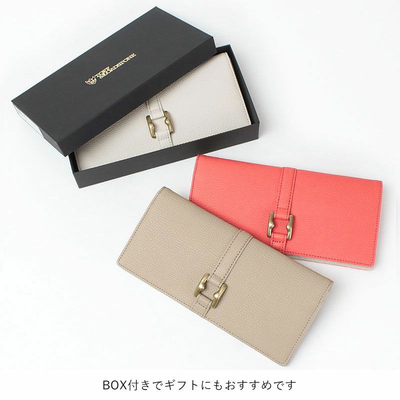 BOX付き
