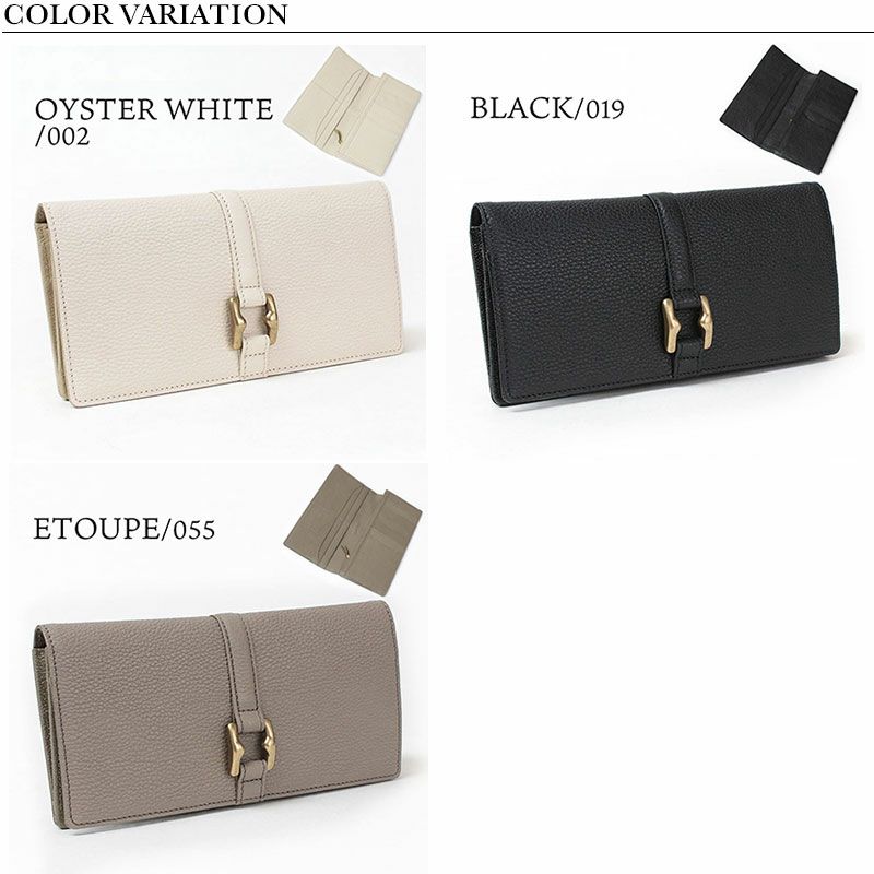 バリエーション