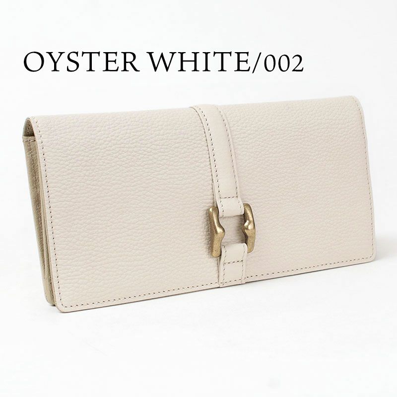 オイスターグレー