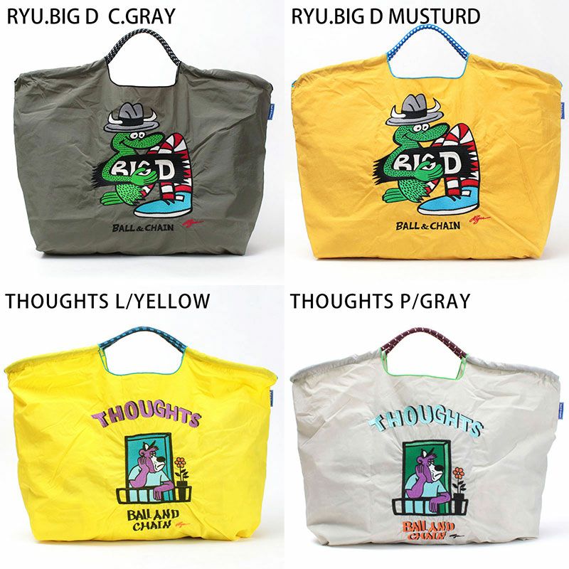 バリエーション