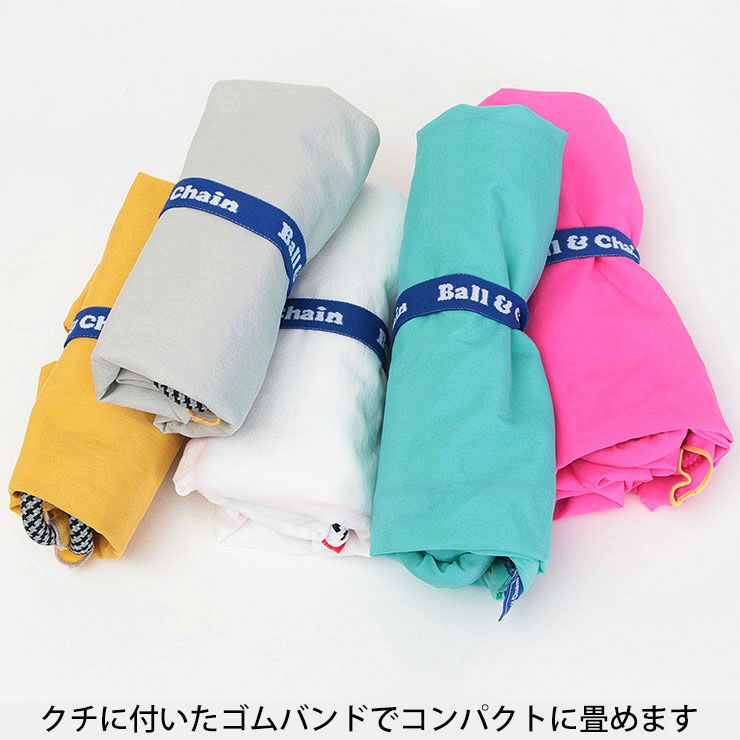 丸められます