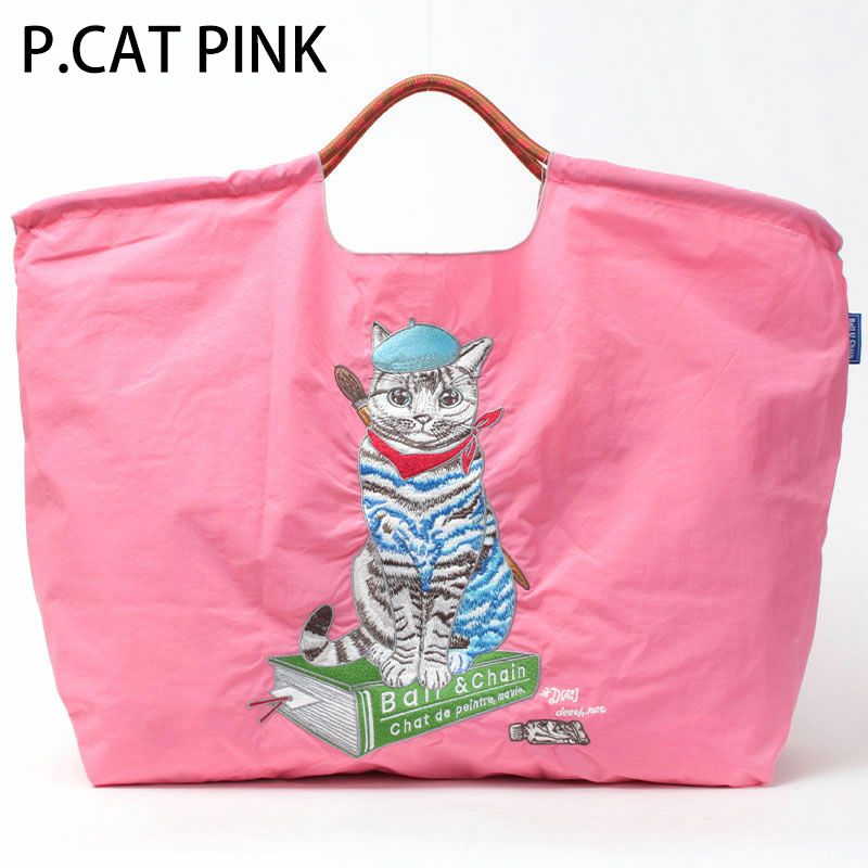 ピーキャットピンク
