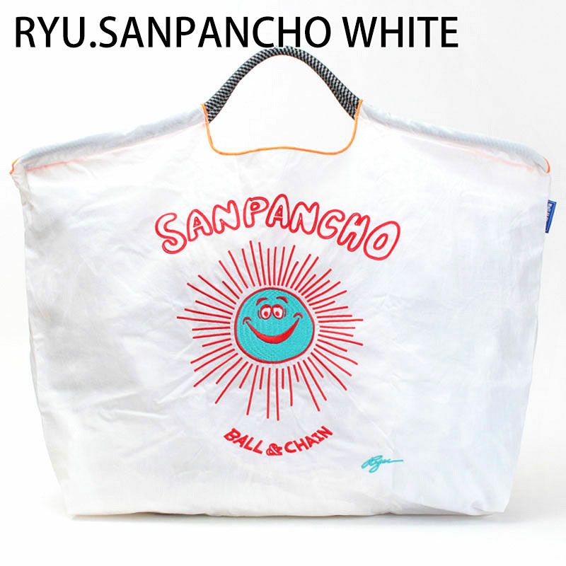 ベイビーキャットブルー