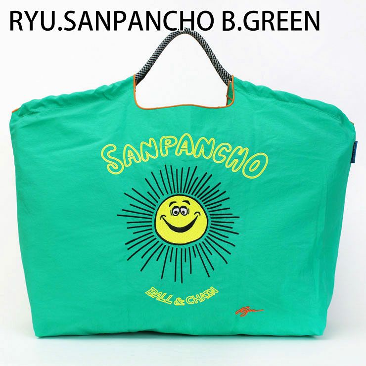 ベイビーキャットグレー