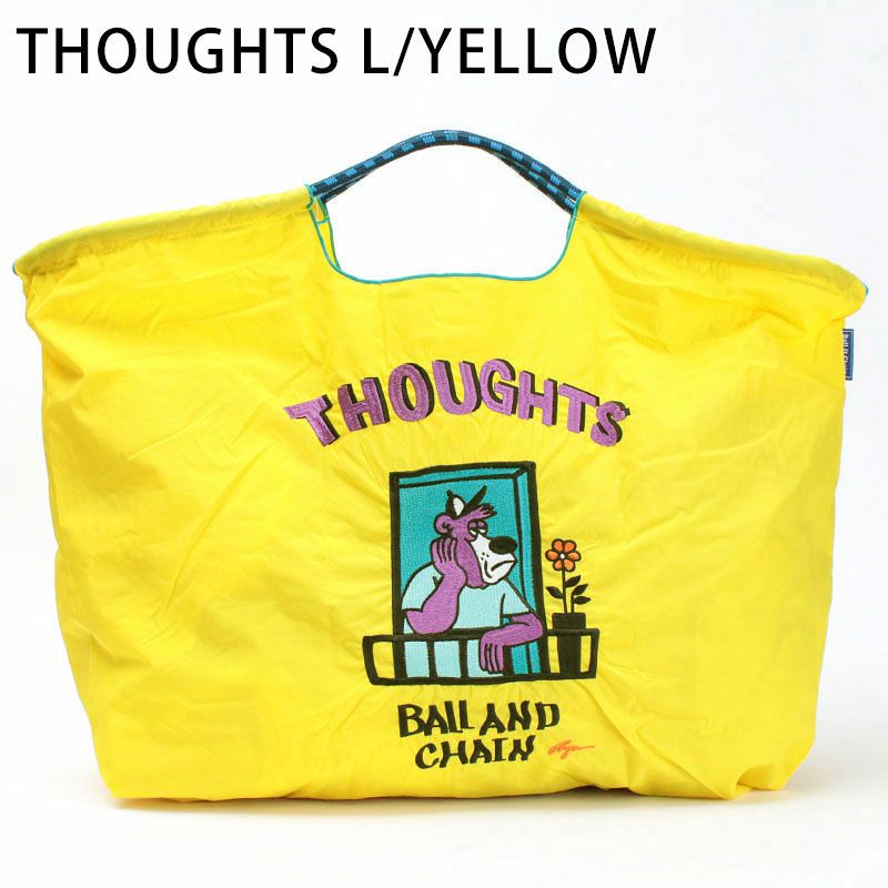 DMラビットグレー