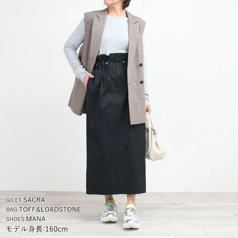 コーディネート例