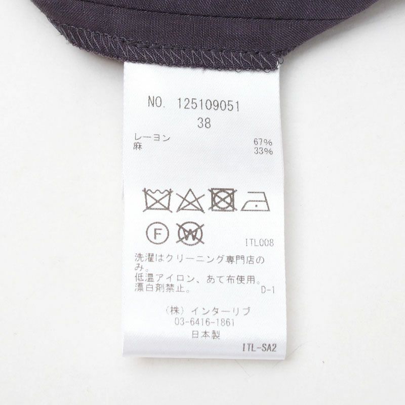 洗濯表示