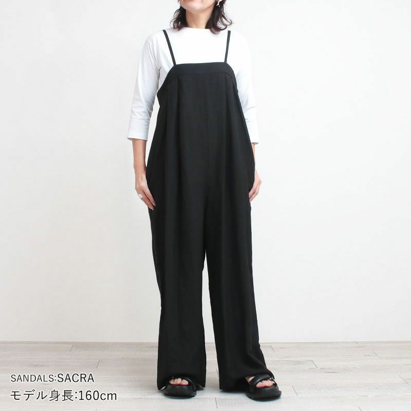 公式コーディネート