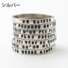 シルバー