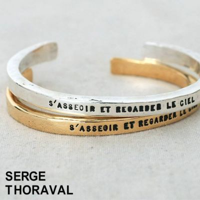 スペシャルオファ Serge Thoraval ねじれバングル TORSADE セルジュトラヴァル 省き アクセサリー