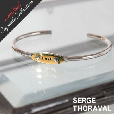 SERGE THORAVAL | jolisac SERGE THORAVAL | jolisac
