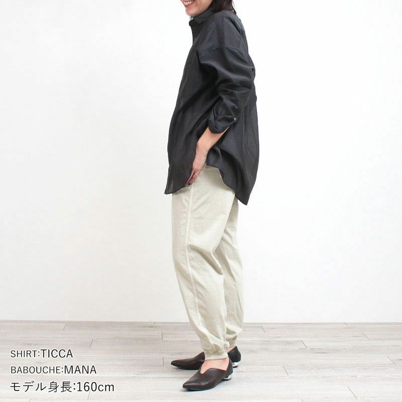 ベージュのコーディネート画像