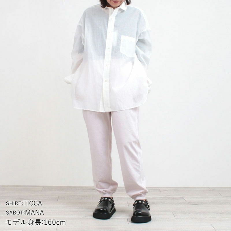 ピンクのコーディネート画像