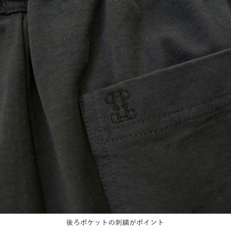 ポケットにTICCAの刺繍あります