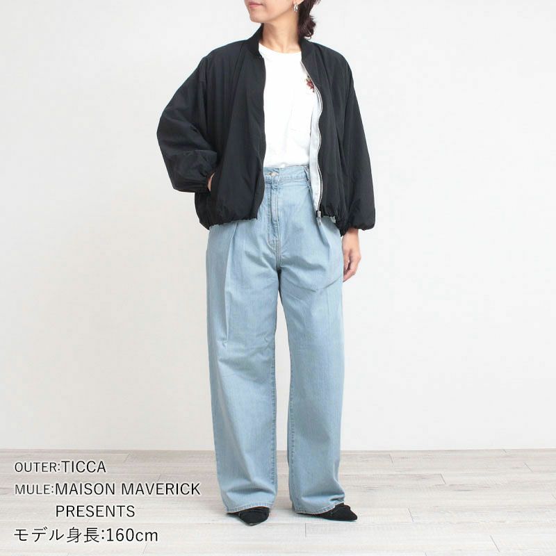 コーディネート