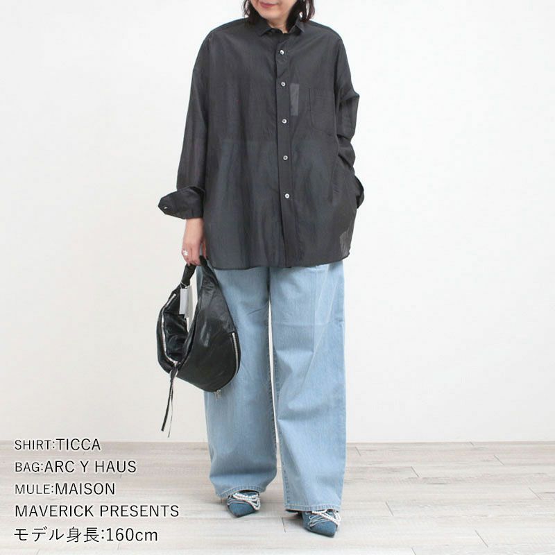 コーディネート