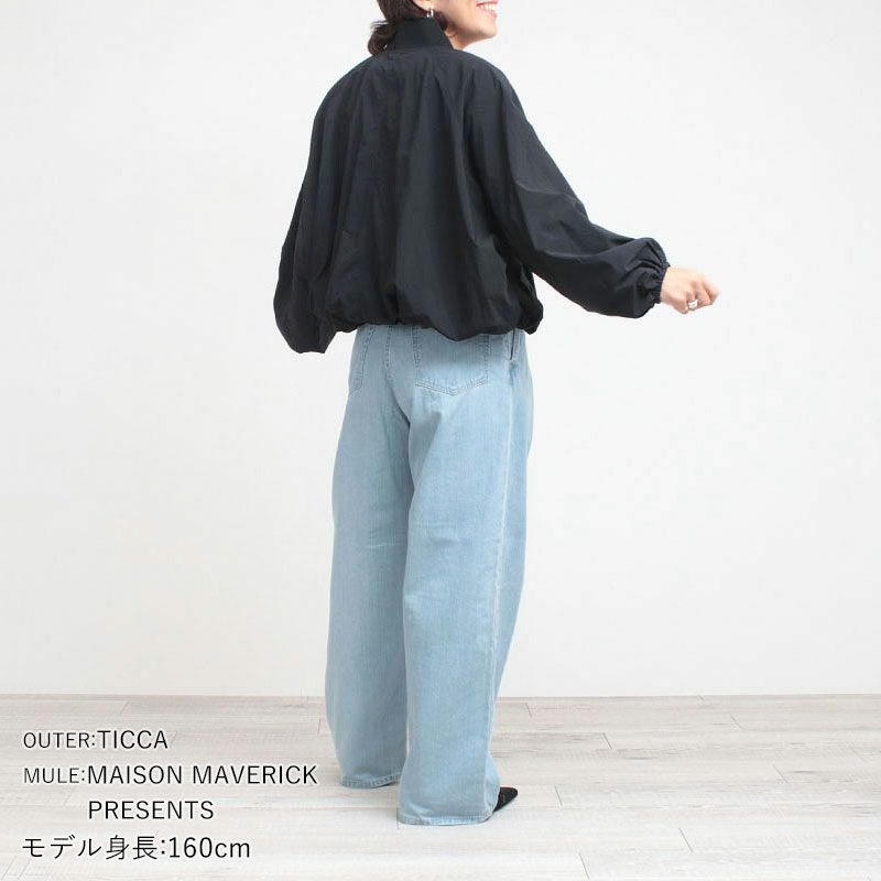 コーディネート