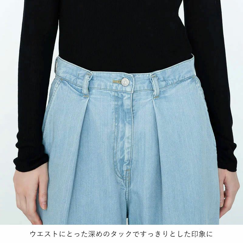 ウエスト