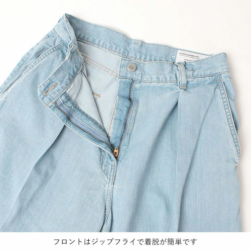 ディテール