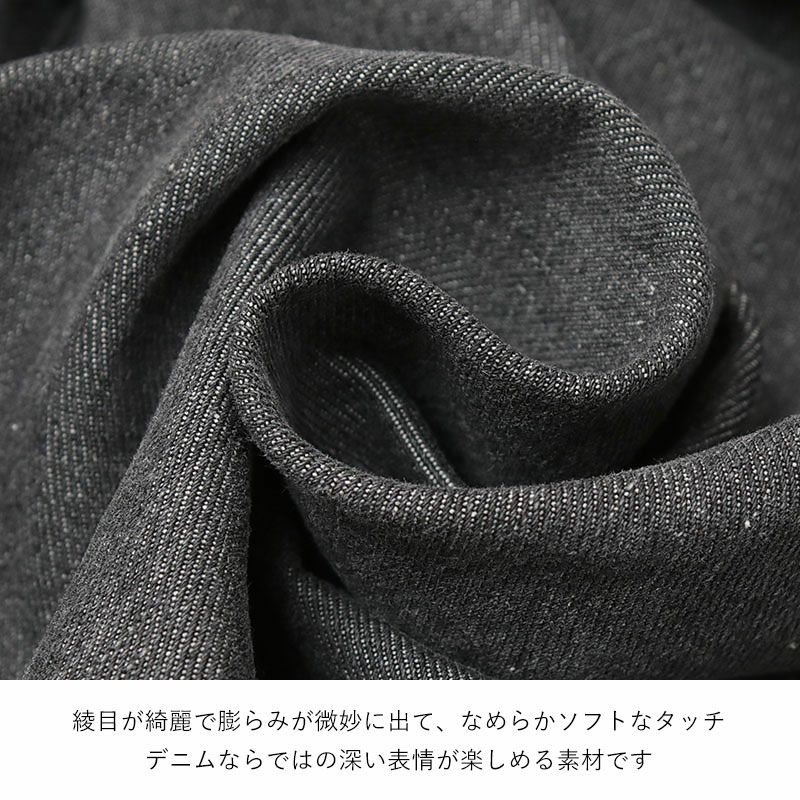 バリエーション