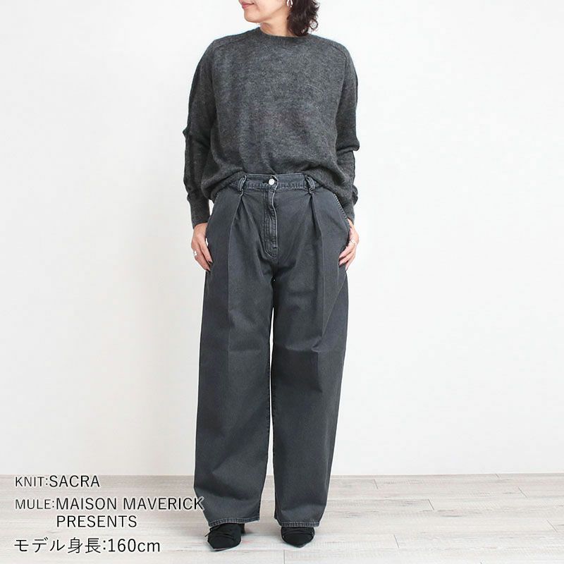 コーディネート例