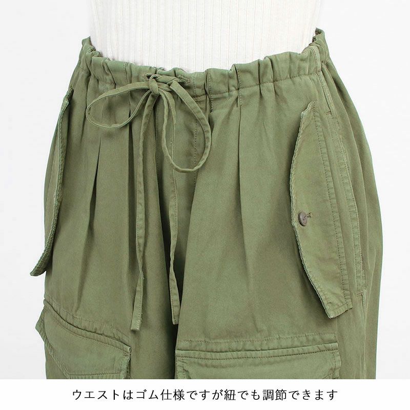 ウエストディテール