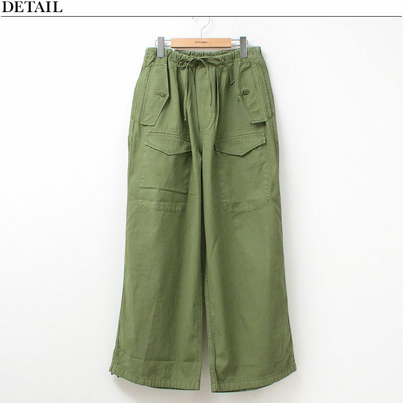 ウエストディテール