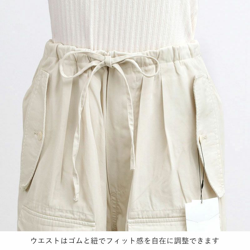 TICCA ティッカ カーゴパンツ TBFS-061/TBEA-161 | jolisac