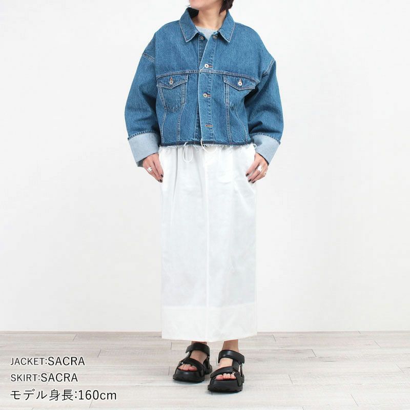 コーディネート例