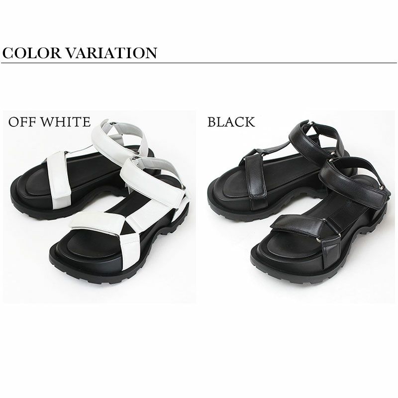 バリエーション