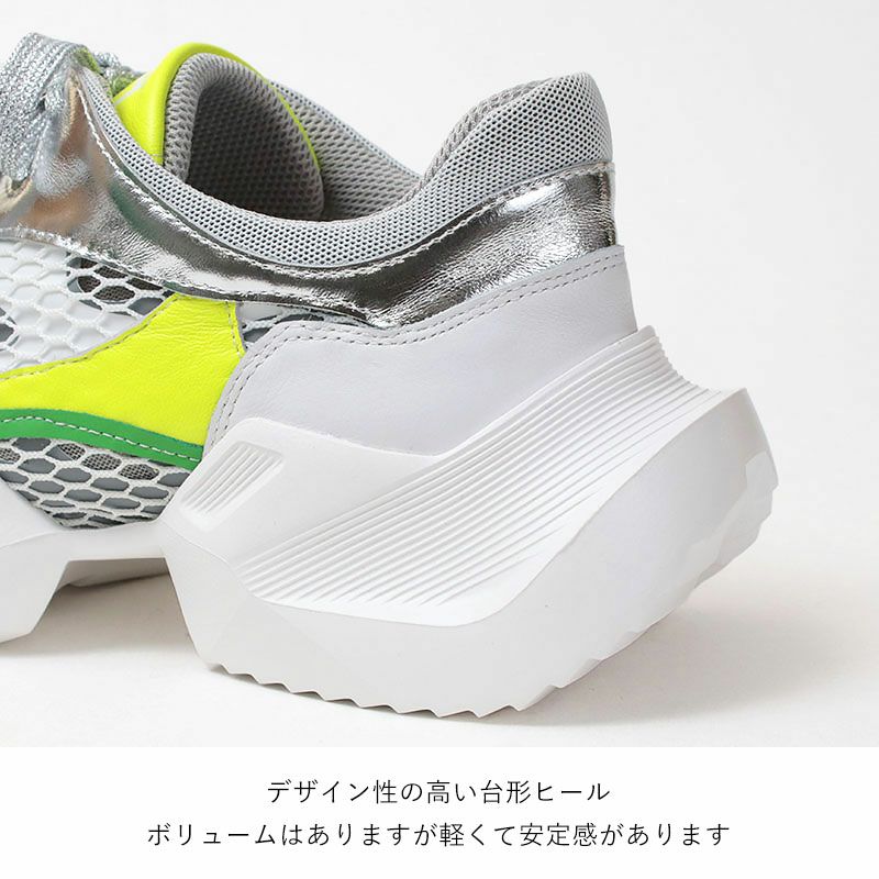 かかと