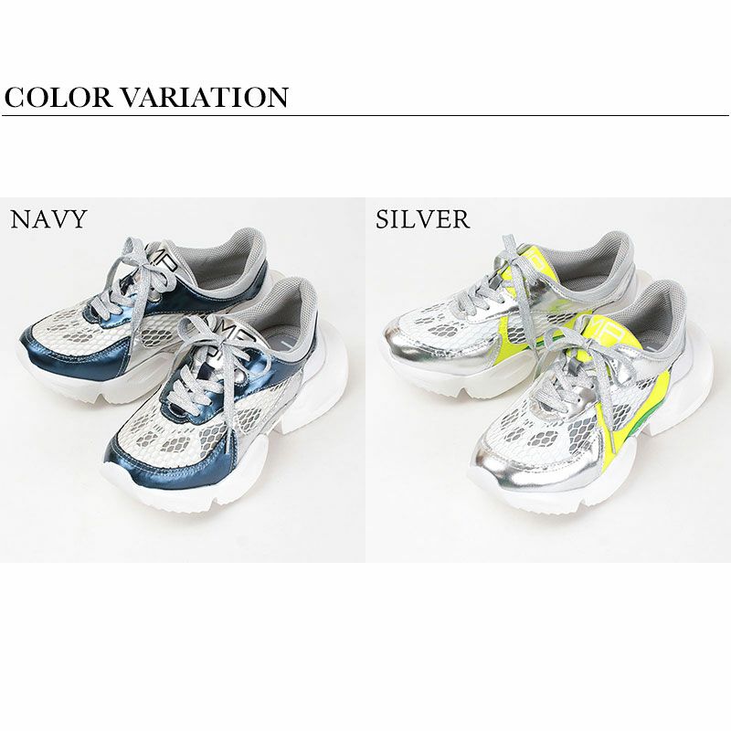 バリエーション