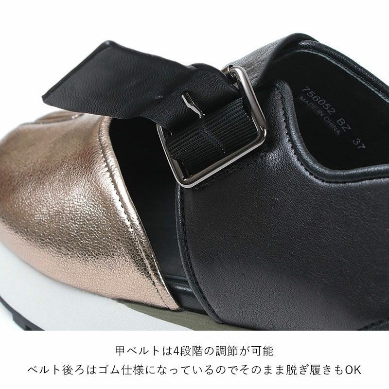 ベルト